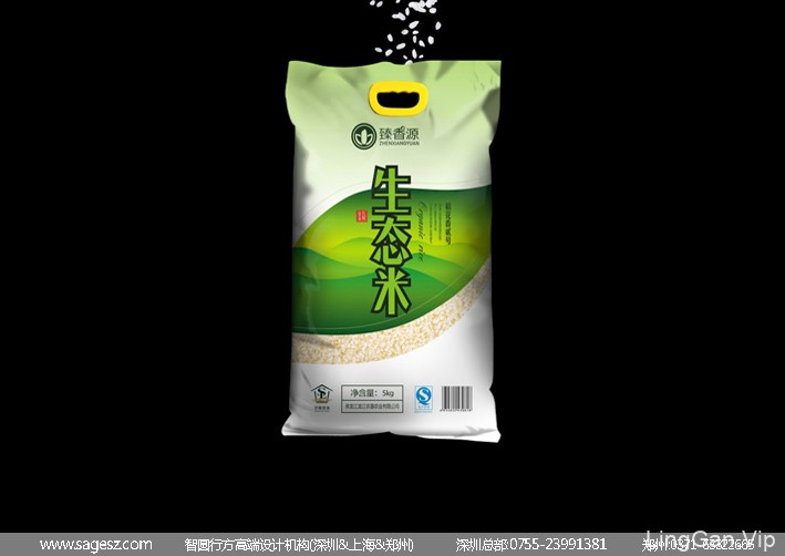 有机大米包装设计 稻花香大米包装设计 原生态大米包装设计