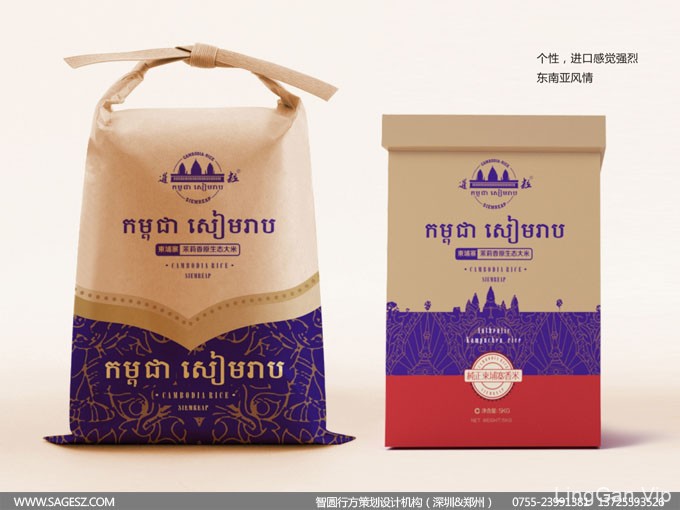 柬埔寨大米包装设计 茉莉香米包装设计 进口大米包装设计
