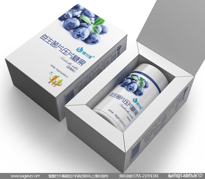 黄秋葵礼盒包装设计 固体饮料包装设计 益生菌包装设计