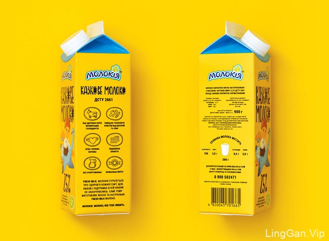 乌克兰知名的Fairy Milk牛奶包装设计
