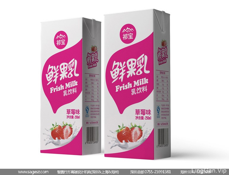 牛奶盒包装设计 果汁牛奶包装设计 牛奶礼盒包装设计