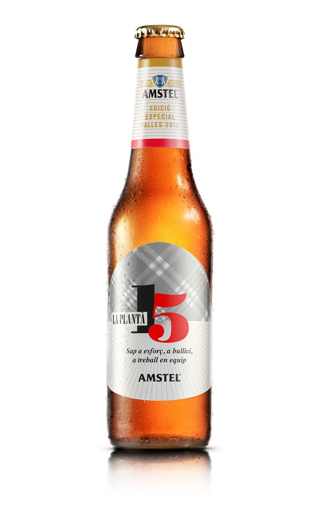 国外Amstel啤酒礼盒装精美包装设计