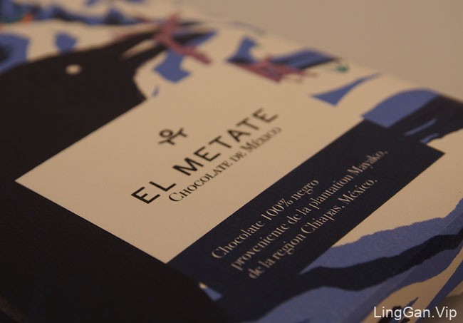 墨西哥风味的El Metate巧克力包装设计作品