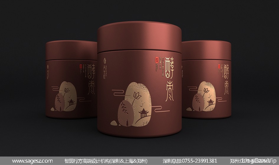 红枣礼盒包装设计 红酵枣包装设计 保健食品包装设计