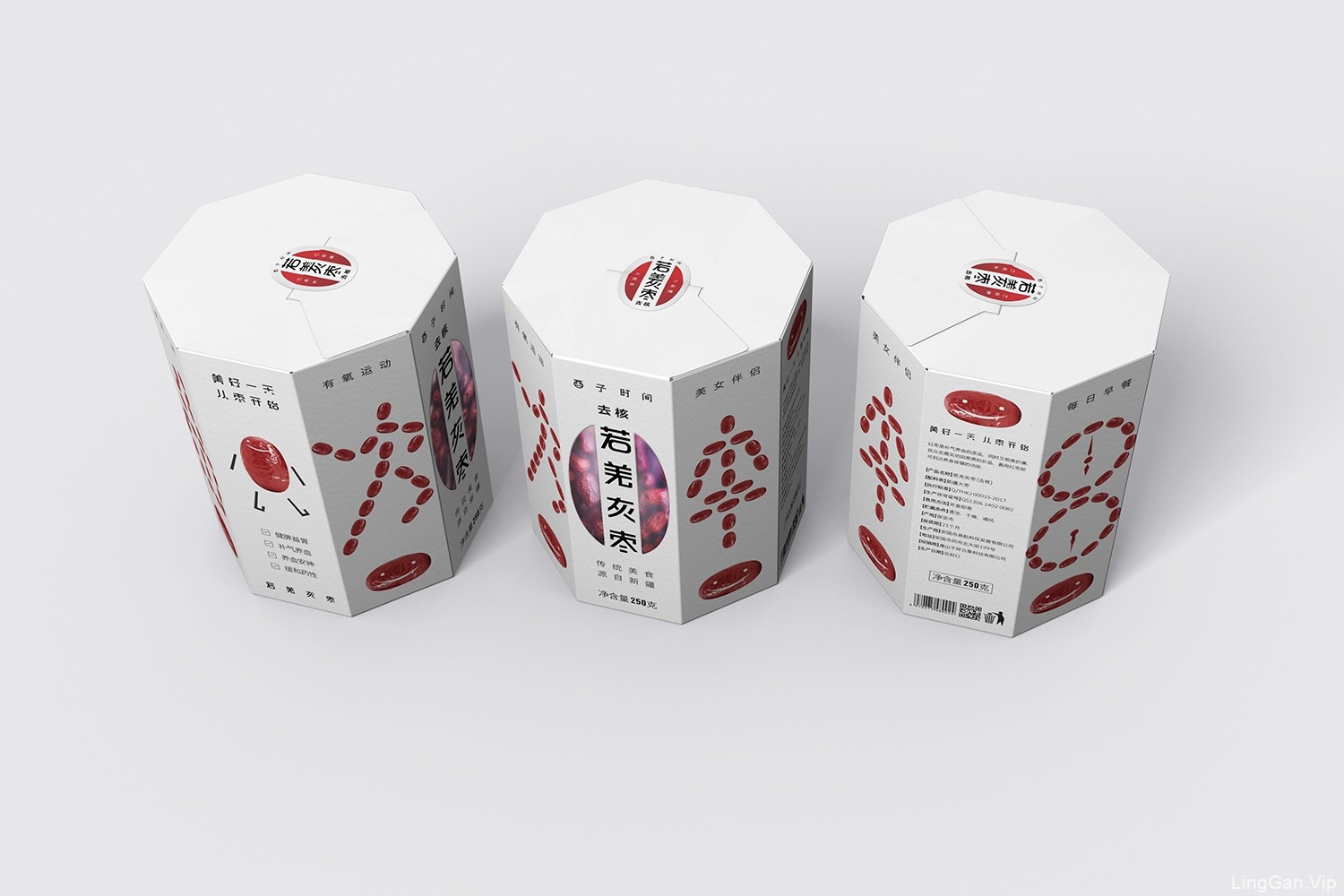 农副产品—若羌红枣包装设计-厚启设计，西安包装设计公司