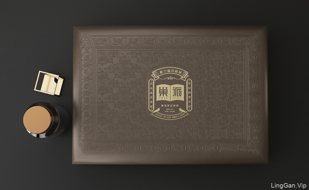 燕窝品牌设计 燕窝包装设计 即食燕窝礼盒包装设计