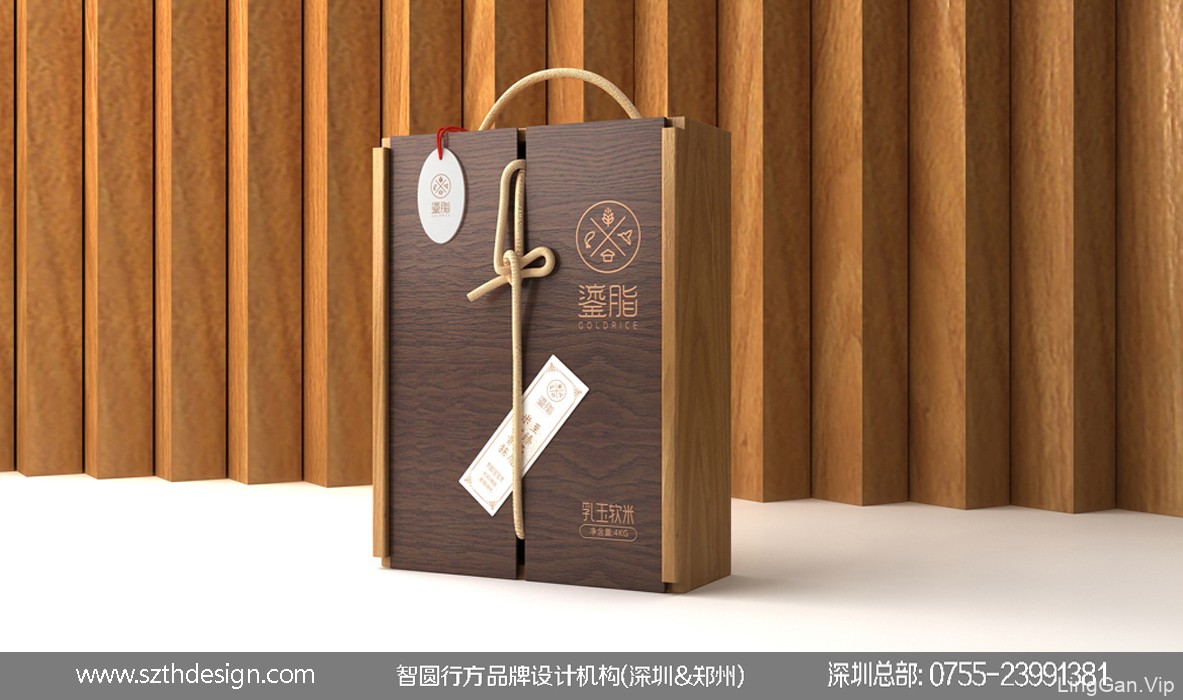 大米木盒包装设计 五谷杂粮包装设计 农产品包装设计