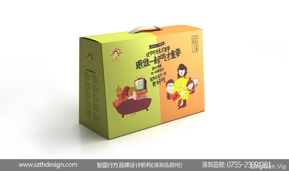 姚太太食品包装设计 坚果礼盒包装设计 零食食品包装设计