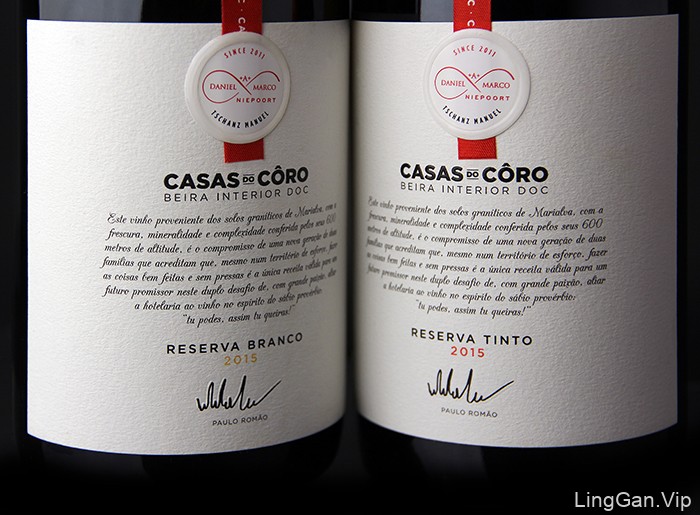 葡萄牙Casas do Coro葡萄酒包装设计