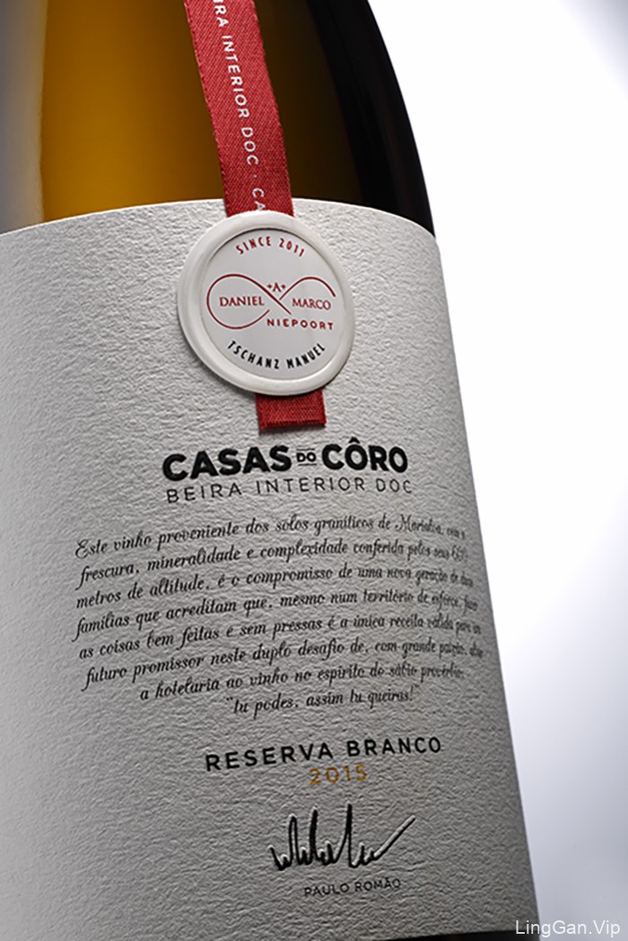 葡萄牙Casas do Coro葡萄酒包装设计