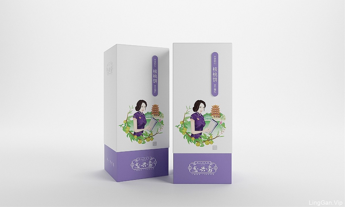 志兴斋酥饼——徐桂亮品牌设计