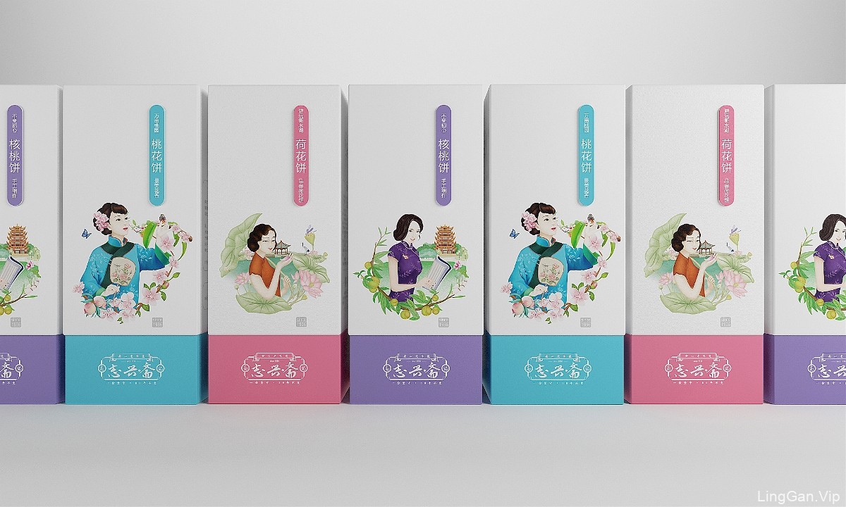 志兴斋酥饼——徐桂亮品牌设计
