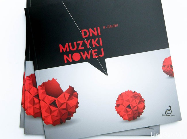 国外New Music Days音乐节宣传画册设计