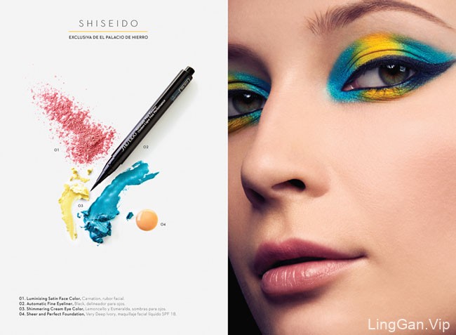 墨西哥Nahema Vivo前卫潮流化妆品画册设计