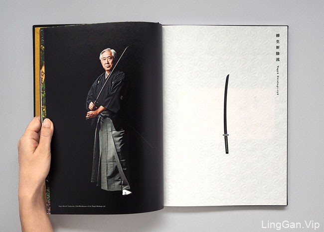 黑色风格的BUDO日本武术搏击文化书籍设计24P