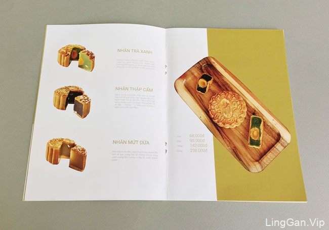 越南龙庭酒家月饼画册设计作品10P