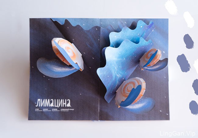 俄罗斯Mary Komary弹出式立体创意书籍设计作品
