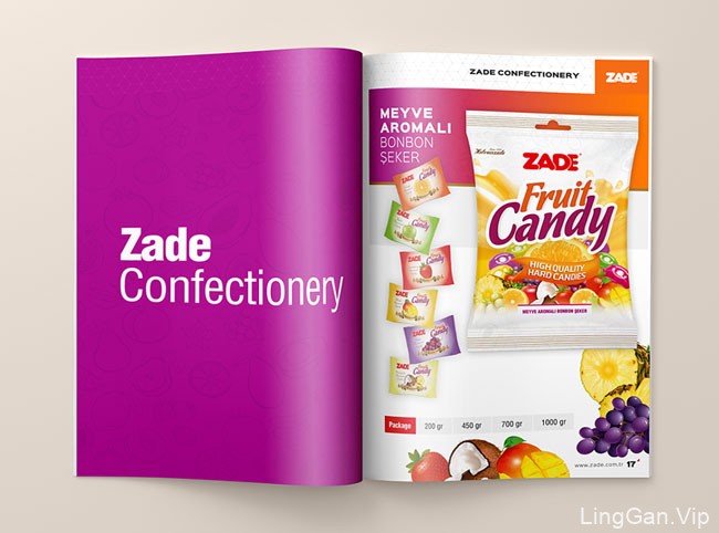 ZADE食品品牌目录画册设计