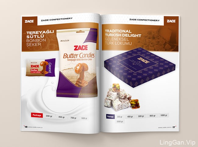 ZADE食品品牌目录画册设计