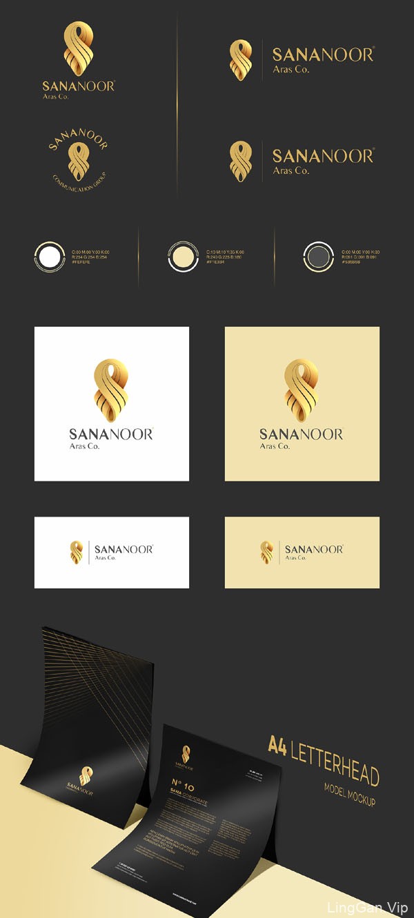 金色且精致的Sananoor企业VI形象设计分享