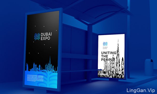 2020年迪拜Dubai世界博览会视觉形象VI设计分享