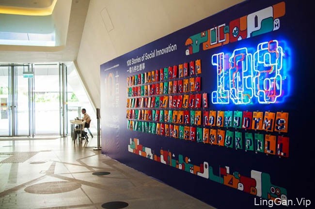 香港10DAYFEST 2015十日节展览形象VI设计