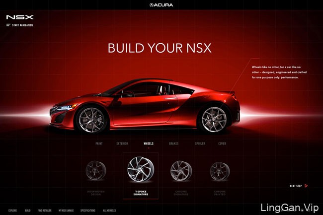 时尚靓丽的Acura汽车企业官网设计