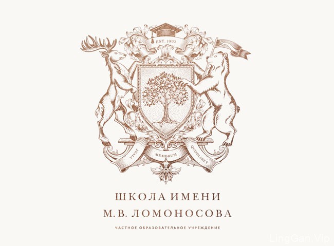 俄罗斯罗蒙诺索夫私立学校25周年新版企业形象设计作品