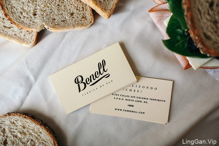 Benell面包店品牌形象设计