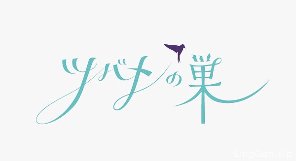20组日本Masaomi Fujita标志Logo作品设计