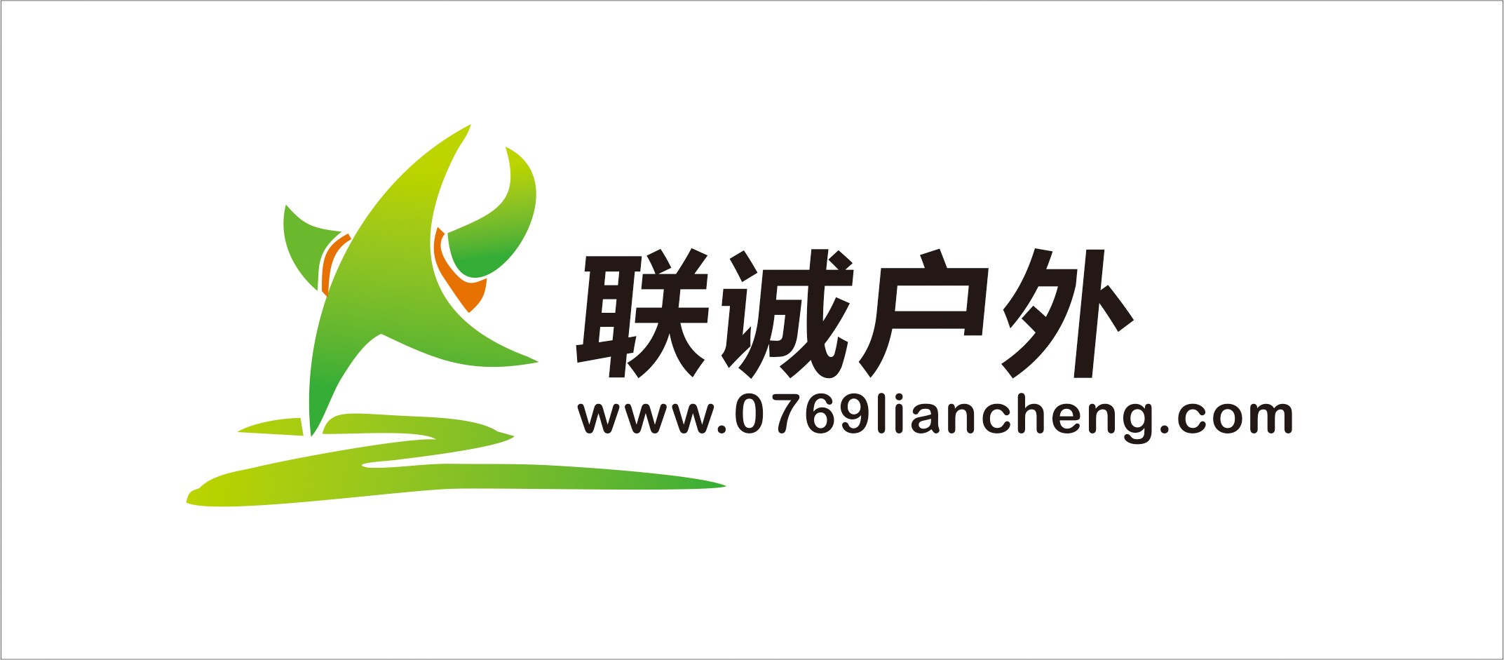 联诚liancheng户外logo标志设计