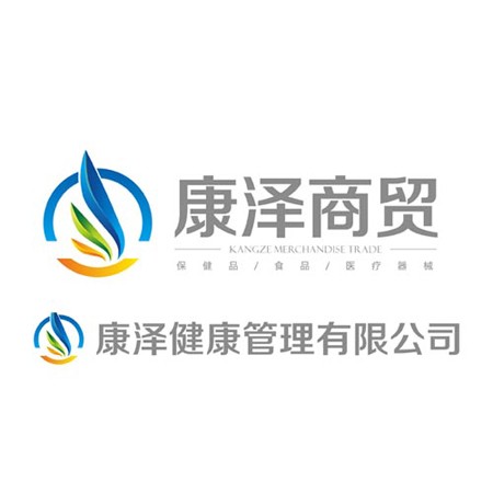 康泽贸易logo设计标志欣赏