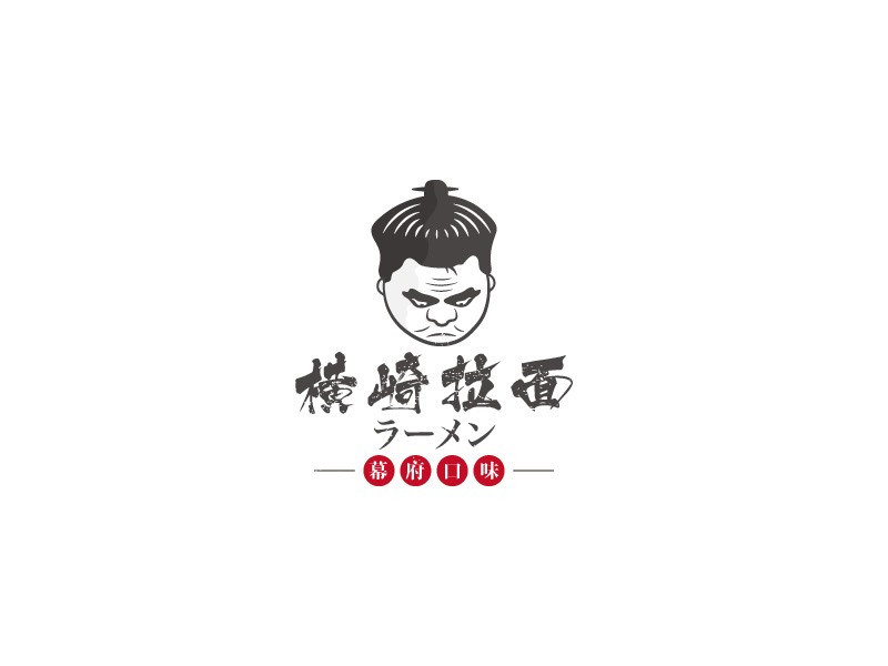 东瀛美食！56款日式料理Logo设计