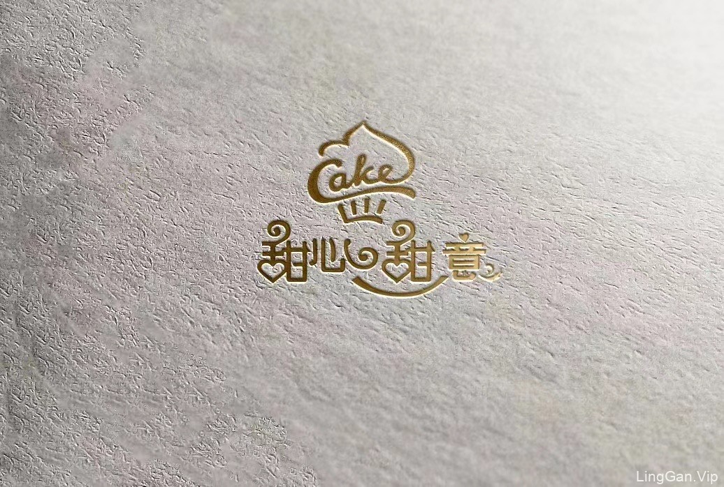 蛋糕 甜心甜意logo设计