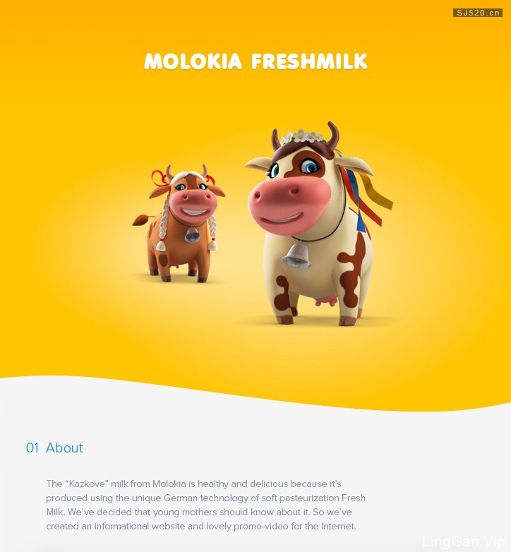 国外牛奶推销插画设计图-Molokia FreshMilk