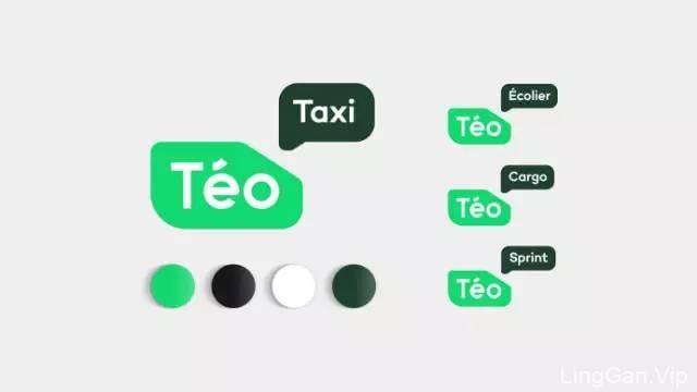 外国出租车公司（Teo Taxi）VI形象设计
