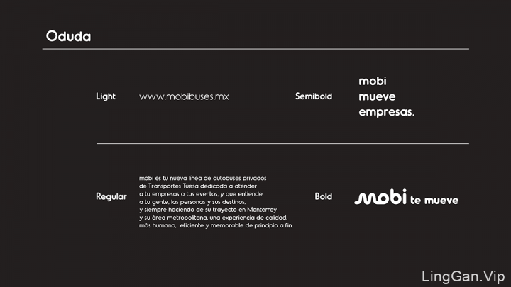 Mobi公共交通系统品牌VI形象设计
