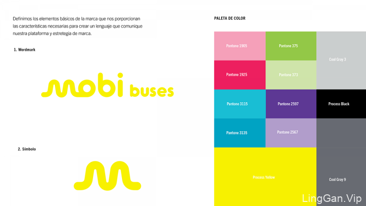 Mobi公共交通系统品牌VI形象设计