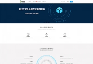 PHP聚合通支付系统源码全开源+国富通+代付模式+代理商模式，内附安装教程