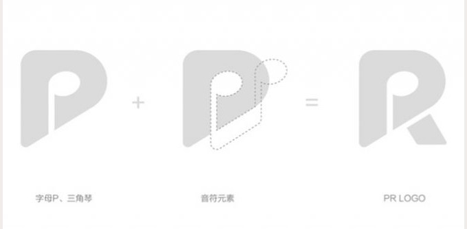 “珠江钢琴”新LOGO正式启用