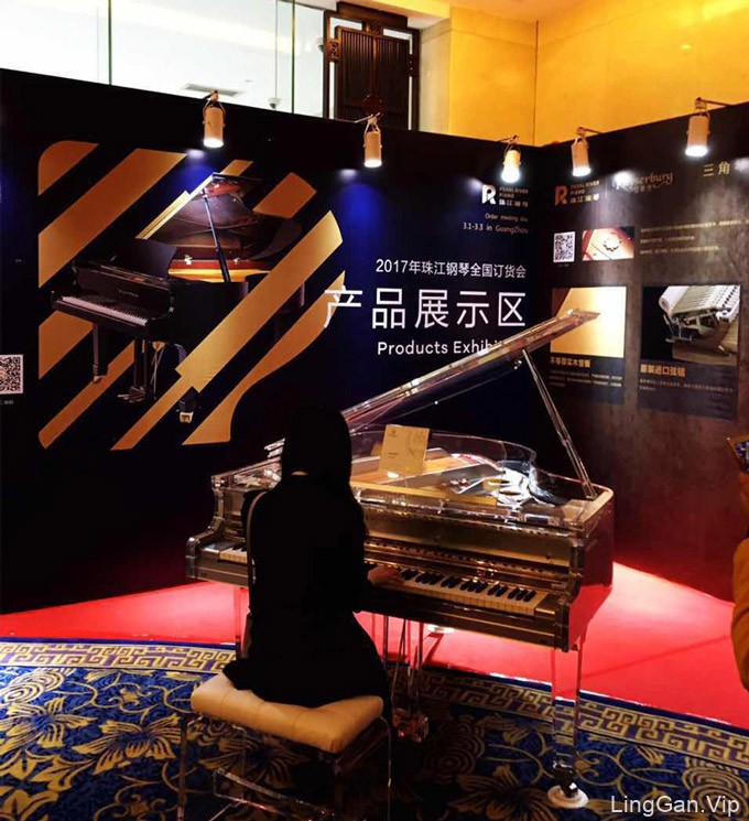“珠江钢琴”新LOGO正式启用