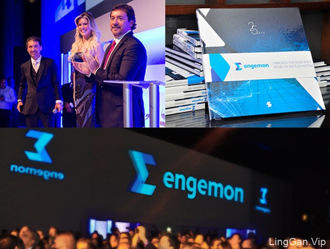 巴西Engemon工程公司启用新Logo