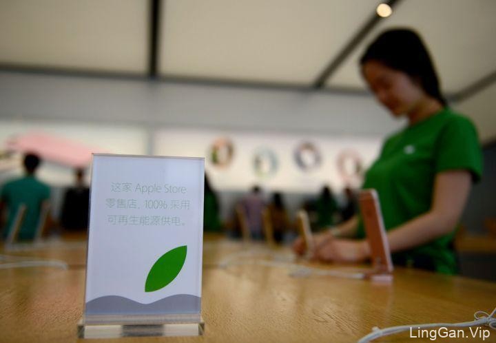 为迎接世界地球日，杭州苹果店的LOGO也变绿了