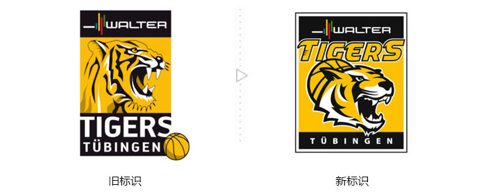 德国图宾根瓦尔特老虎篮球队新赛季启用新队徽
