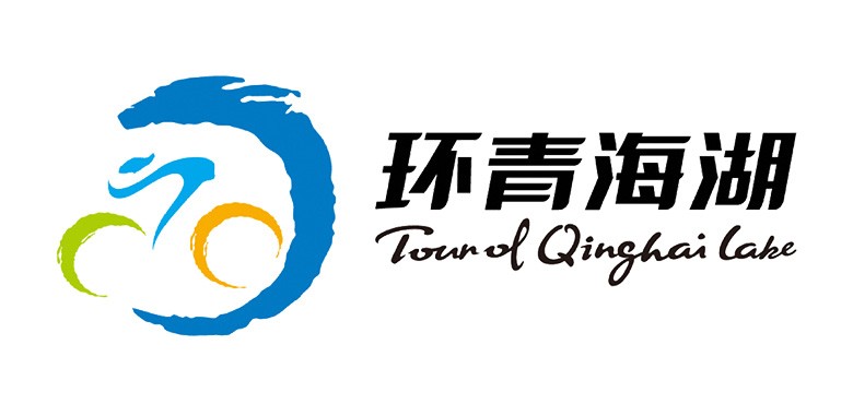 环青海湖国际自行车赛启用全新LOGO