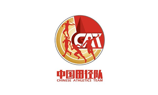 中国田径队(英文缩写CAT)发布官方logo