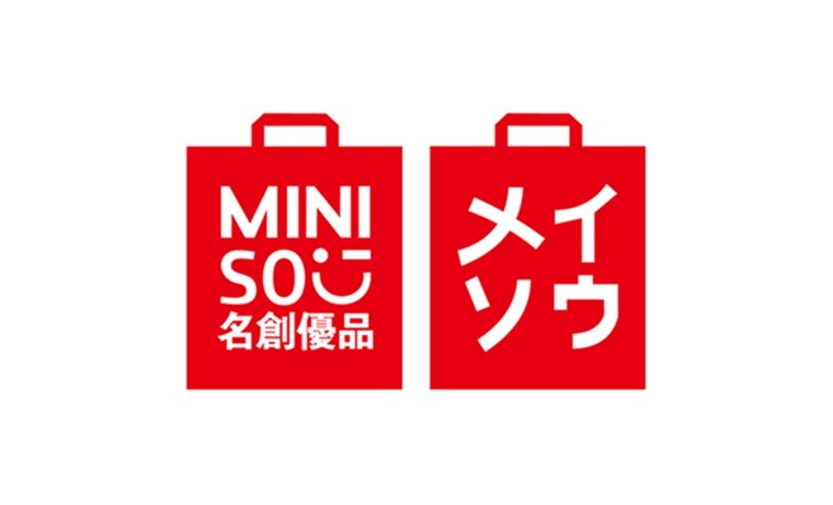 日本快时尚品牌MINISO名创优品视觉形象