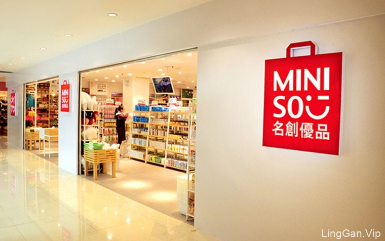 日本快时尚品牌MINISO名创优品视觉形象