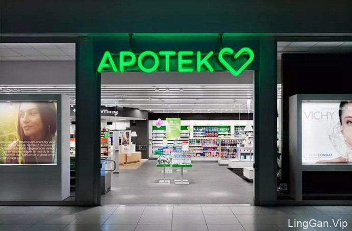 Apotek Hjär­tat品牌便利店VI视觉形象设计