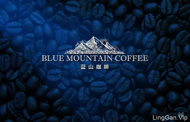 蓝山咖啡 (BLUEMOUNTAIN) 品牌VI形象设计